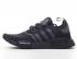 Adidas NMD Boost R1 Xeno Pack Core Schwarz Rot F97419