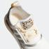 Adidas NMD R1 Cheetah Cloud White Silver Metallic Ecru Tint FZ1018,신발,운동화를