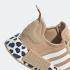 Adidas NMD R1 Pale Naked Leopard Cloud White Sonic Ink GZ8025