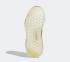 Adidas NMD R1 Spectoo Savanna Feather Grey Yellow Tint FZ3202,신발,운동화를