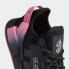 Adidas NMD R1 V2 Damian Lillard Core Nero Rose Tone GY3812