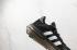 Adidas NMD S1 Edition Core Black Cloud White Schuhe GZ7901