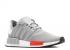 Adidas NMD Runner J Light Onyx White Onix Schuhe S75487