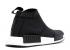 아디다스 Nmd cs1 Pk 겨울 울 코어 화이트 블랙 신발 S32184