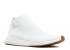 Sepatu Adidas Nmd cs1 Primeknit White Gum BA7208