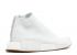 Sepatu Adidas Nmd cs1 Primeknit White Gum BA7208