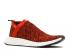 Adidas Nmd cs2 Primeknit Red Glitch Core Future Harvest Zwart BY9406