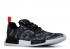 Adidas Nmd r1 Gris Camo Rouge Solaire G27913