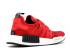 Adidas Nmd r1 สีแดง Camo Lush S79164