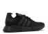 Adidas Nmd r1 Triple Black Reflective Core BY3123