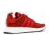 Adidas Nmd r2 Jd Sports Blanc Noir Rouge BY2098