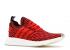 Adidas Nmd r2 Pk Core Red White Obuwie BB2910