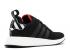 Adidas Nmd r2 Tokyo Core Blanc Noir Chaussures Rouge BY2325