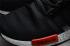 アディダス オリジナルス NMD R1 マラソン コア ブラック レッド フットウェア ホワイト FY5354 、靴、スニーカー