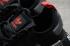 Adidas Originals NMD R1 Marathon Core Czarne Czerwone Obuwie Białe FY5354