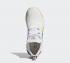Adidas Originals NMD R1 Pride 鞋類白色 FY9024