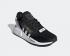 Adidas Originals NMD R1 V2 Core Black Обувь Белая FV9021