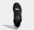 Adidas Originals NMD R1 V2 코어 블랙 신발 화이트 FV9021, 신발, 운동화를