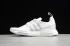 Adidas Originals NMD R1 V2 RUNNER Primeknit Schuhe Weiß Silber FY9688