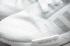 Adidas Originals NMD R1 V2 RUNNER Primeknit Footwear สีขาวเงิน FY9688