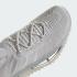 Adidas Originals NMD S1 Серый Серебристый Металлик ID0360