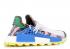 Adidas Pharrell X Nmd Human Race Trail Solar Pack Blue Bright Red BB9531