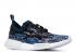 Adidas Sneakersnstuff X Nmd r1 Primeknit Datamosh 2.0 Azul Core Negro Noche DB2842
