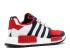 Adidas White Mountaineering X Nmd Trail Red Navy Footwear Collegiate BA7519