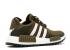 Adidas White Mountaineering X Nmd r1 Trail Primeknit Olive Obuwie Trace CG3647