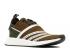 Adidas Wit Mountaineering X Nmd r2 Primeknit Olive Footwear Trace CG3649