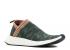 Adidas Donna Nmd CS2 Primeknit Trace Verde Rosa BY8781