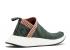 Adidas Womens Nmd cs2 Primeknit Trace Green Pink BY8781