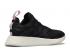 Adidas Womens Nmd r2 Core Black BY9314