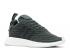 Adidas Donna Nmd r2 Utility Ivy Trace Verde Calzature Bianche BA7261