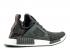 Adidas Donna Nmd xr1 Primeknit Ivy Core Rosso Utility BB2375