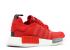 Adidas Dames Nmd r1 Lush Rood Wit S79385