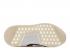 Adidas Womens Nmd r1 Pale Nude Grey Two Footwear White BB6366
