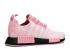 Adidas Womens Nmd r1 True Pink Black Core FX0825, 신발, 운동화를
