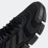 Adidas Pharrell Williams Climacool Vento Core Noir GZ7593