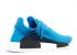 Adidas Pharrell X Nmd Human Race 블루 화이트 BB0618, 신발, 운동화를