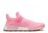 Adidas Pharrell X NMD Human Race Trail Prd Sun Calm Pink Light Hyper Gum Pop EG7740 。