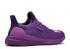 Adidas Pharrell X Solar Hu Glide Active Purple Tribe EG7770