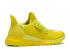 Adidas Pharrell X Solar Hu Glide Bright Yellow White Running EF2379