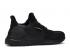 *<s>Buy </s>Adidas Pharrell X Solar Hu Glide Prd Core Black EG7788<s>,shoes,sneakers.</s>