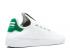 Adidas Pharrell X Tennis Hu Vert Blanc BA7828