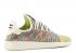 *<s>Buy </s>Adidas Pw Tennis Hu Pk Color Multi CQ2631<s>,shoes,sneakers.</s>