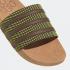 Adidas Originals Adilette Plant And Grow Brown Semi Frozen Yellow GY2350
