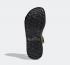 阿迪達斯 Terrex Cyprex Ultra 涼鞋 Wild Moss Core 黑色 FX4532