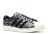 Adidas Abathing Ape X Undeafeated Superstar 80s Black Camo S74774