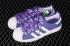 Adidas Originals Superstar Cloud 白色紫色 S82581